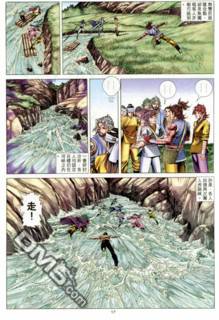 第 15 页