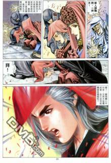 第 18 页