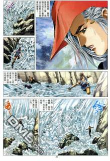 第 21 页