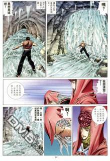 第 22 页