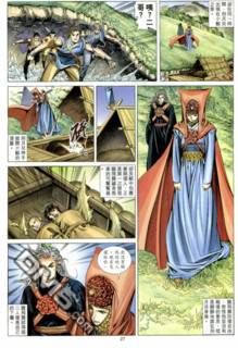 第 25 页