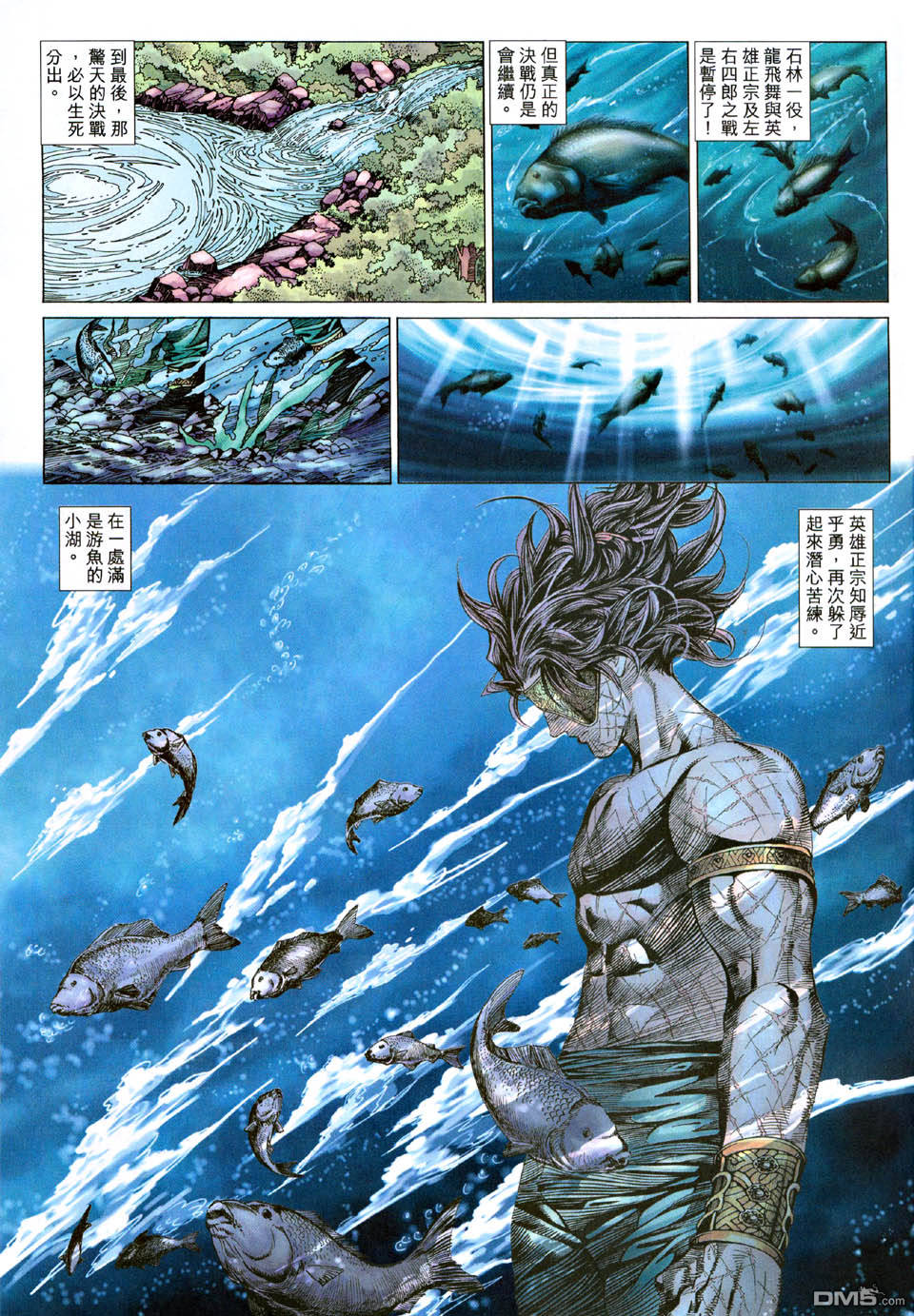 第 29 页
