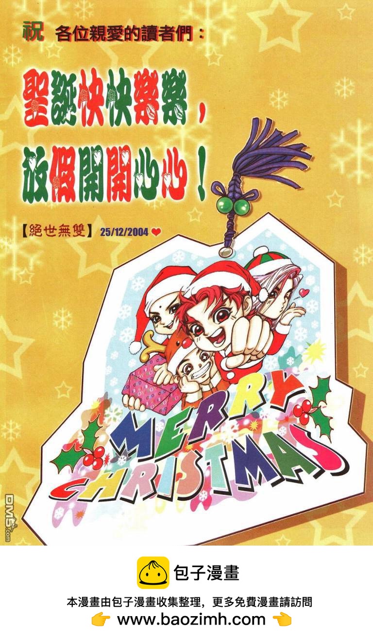 第 30 页