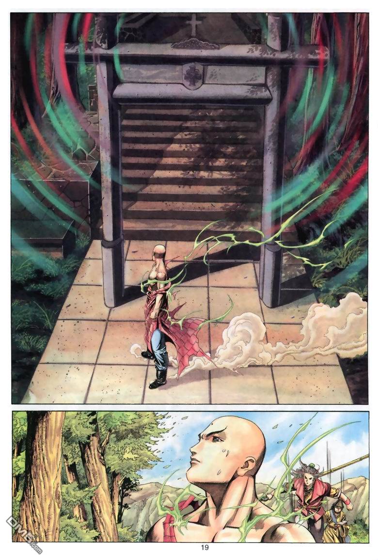 第 19 页