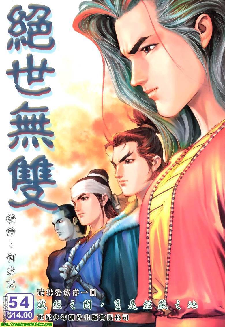 第 1 页
