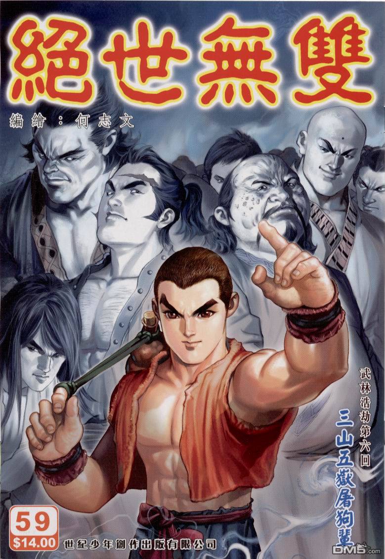 第 1 页