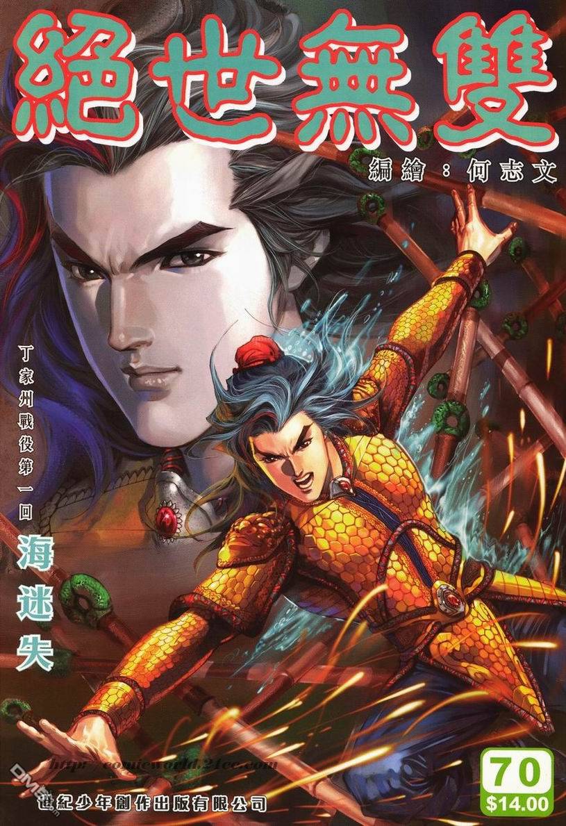 第 1 页