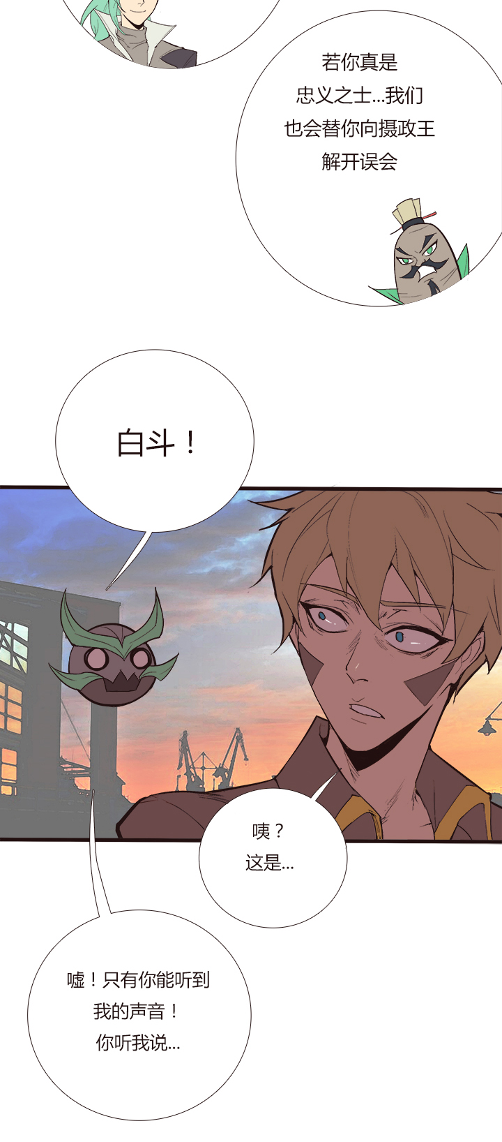第 25 页