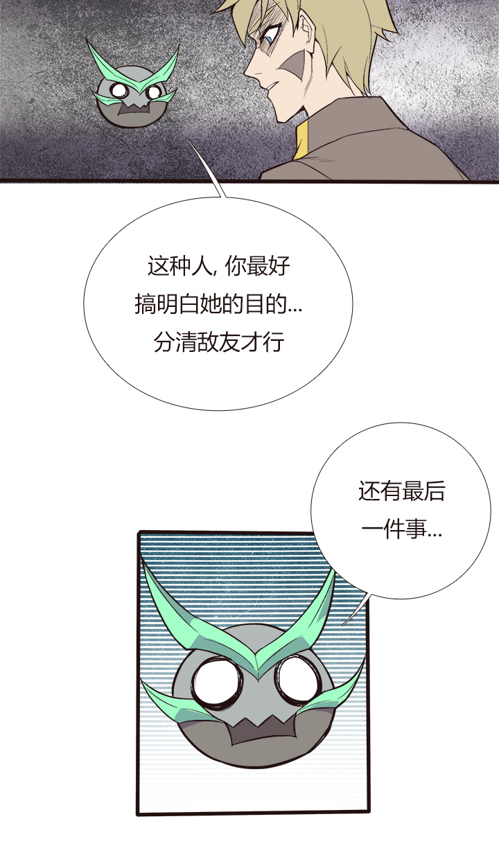 第 31 页