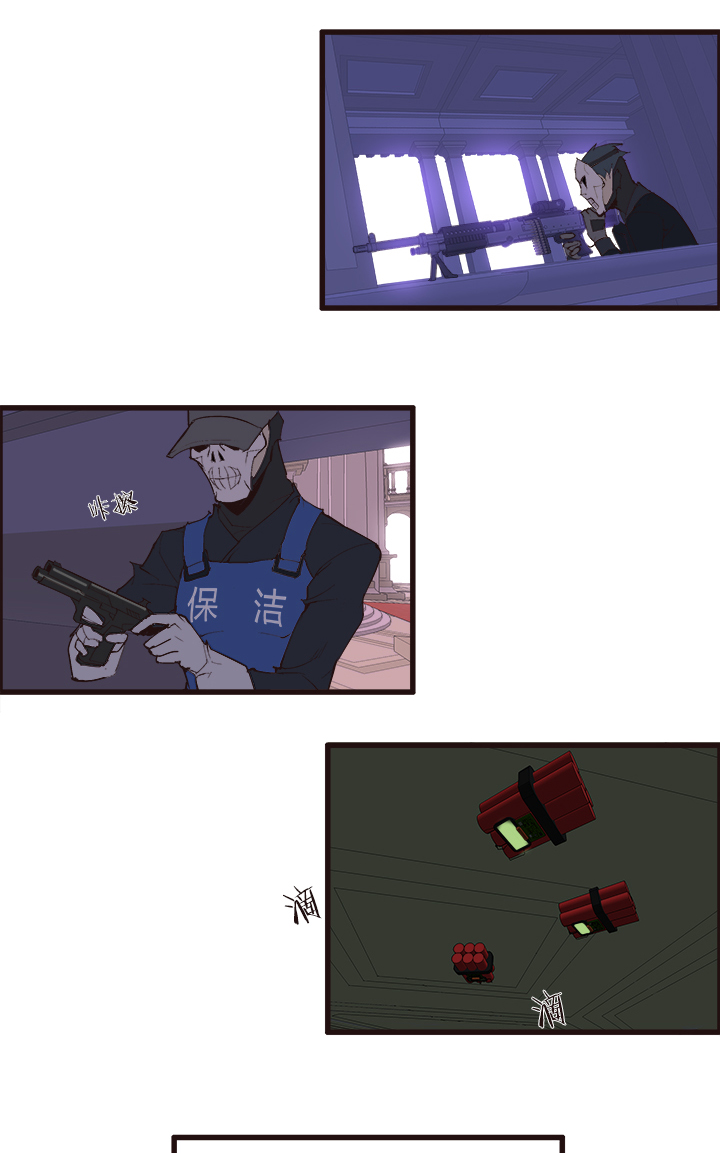 第 20 页
