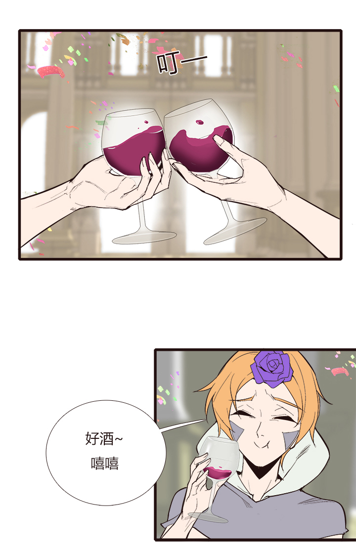 第 33 页