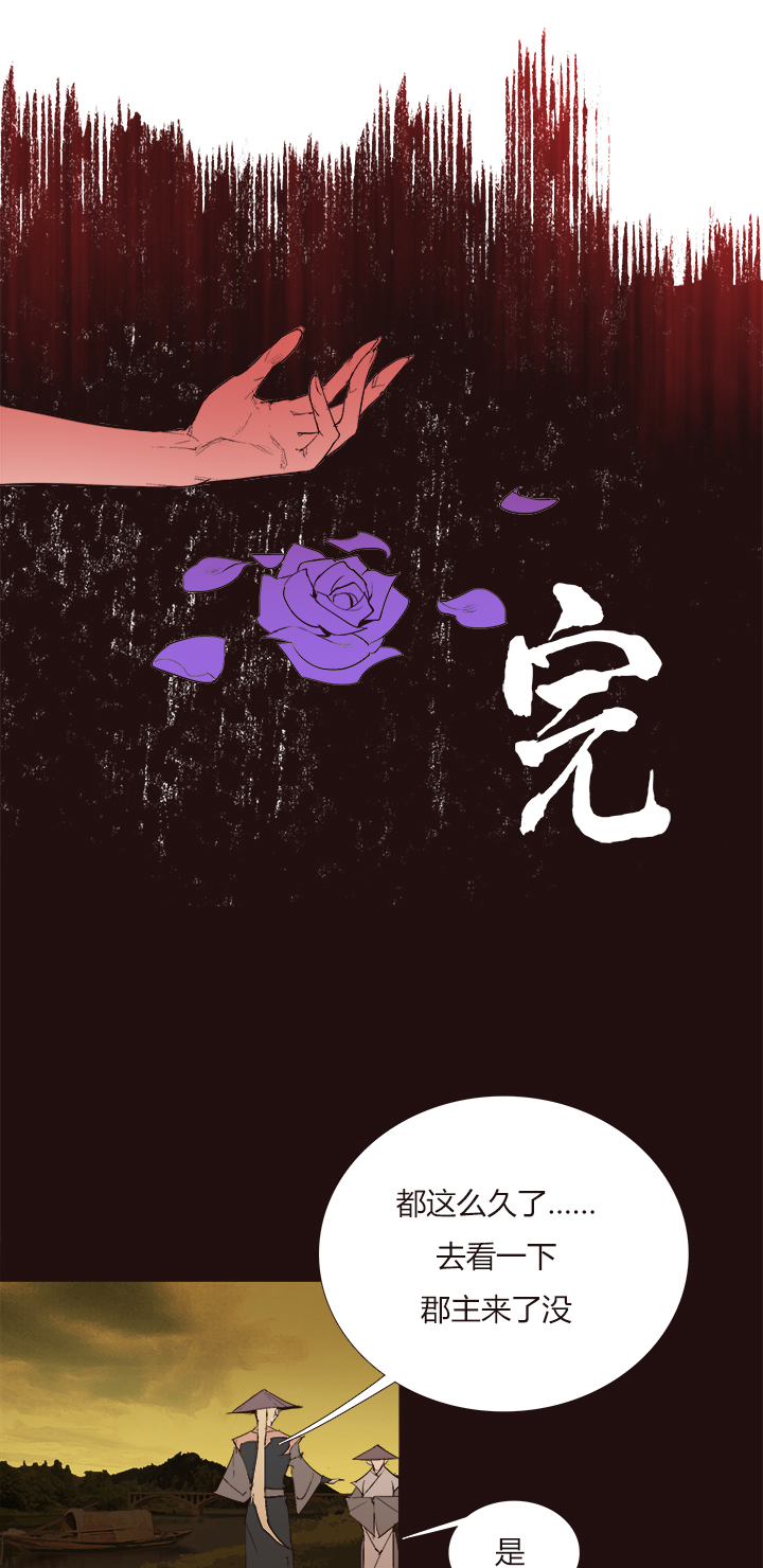 第 40 页