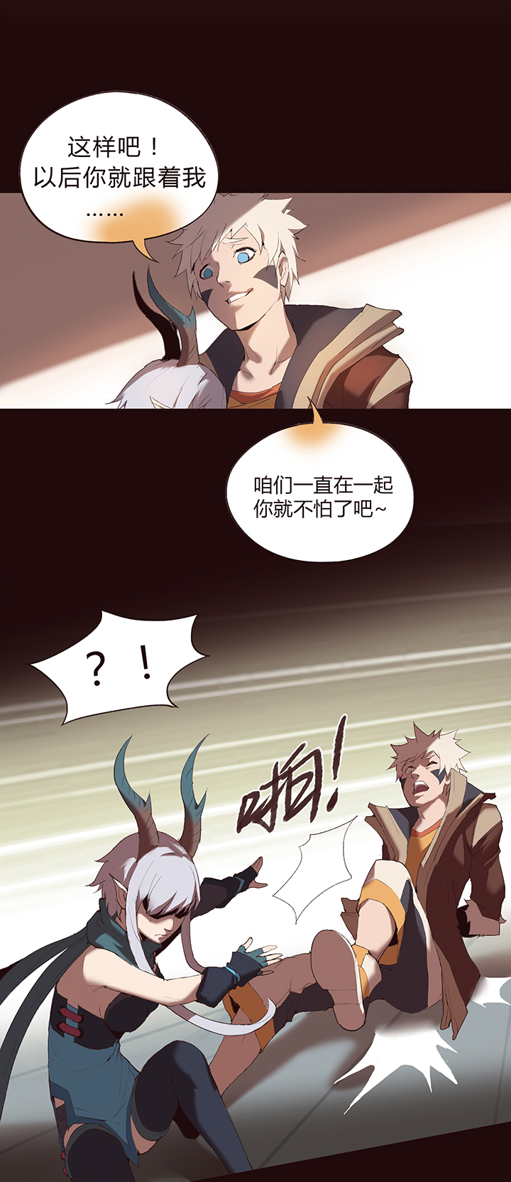 第 19 页