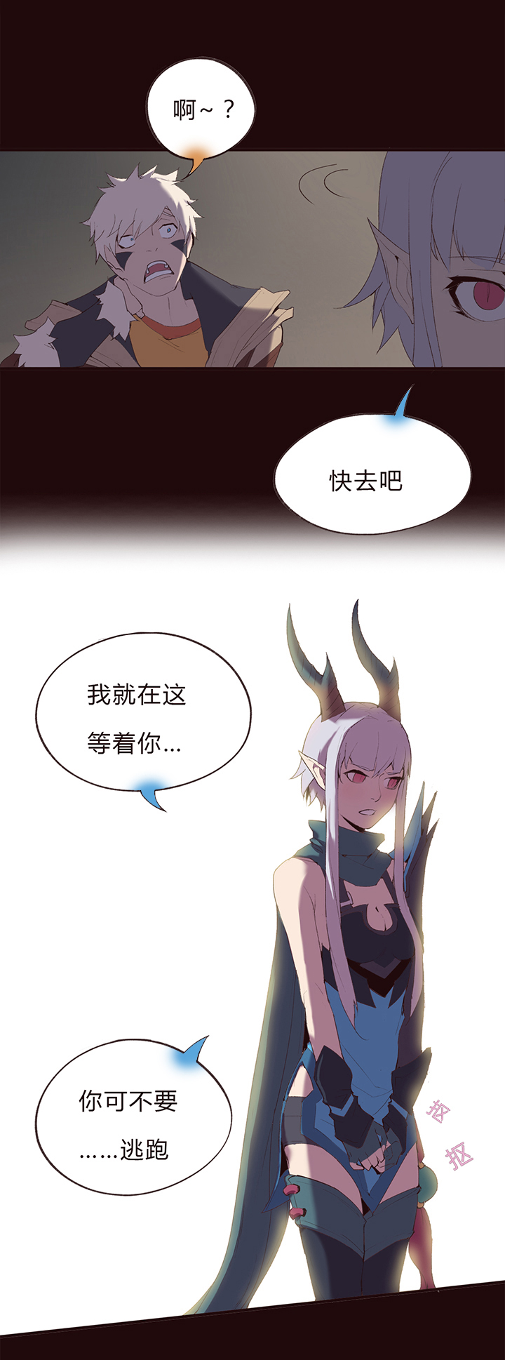 第 25 页