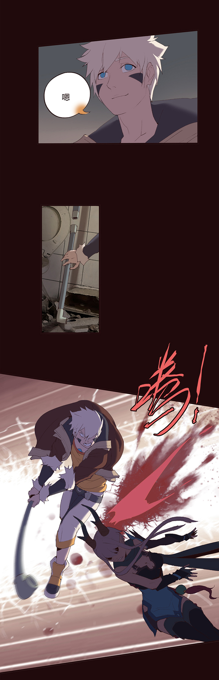 第 26 页