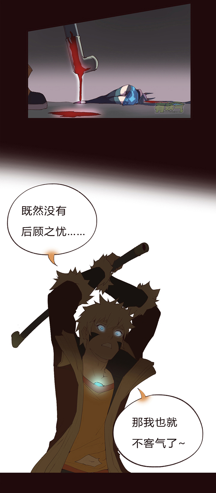 第 27 页