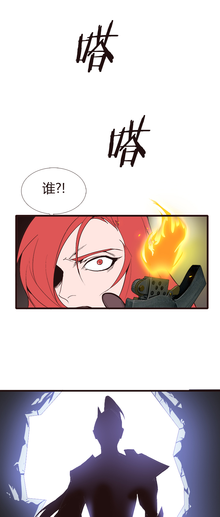 第 32 页