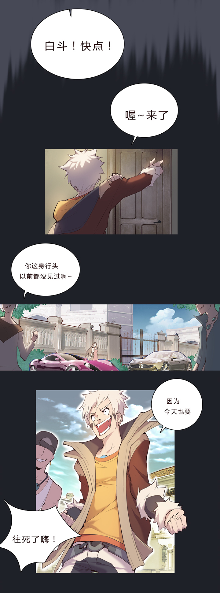 第 10 页