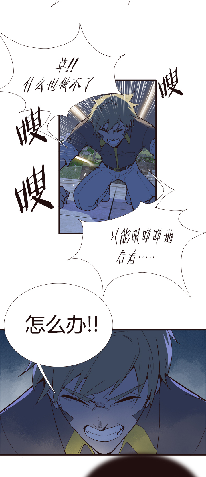 第 24 页