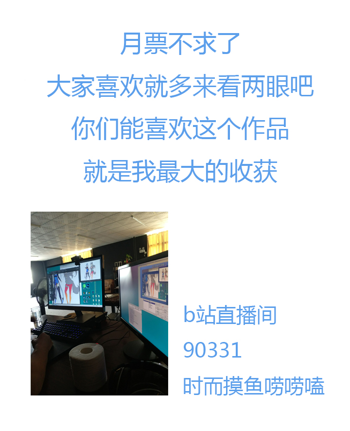 第 34 页