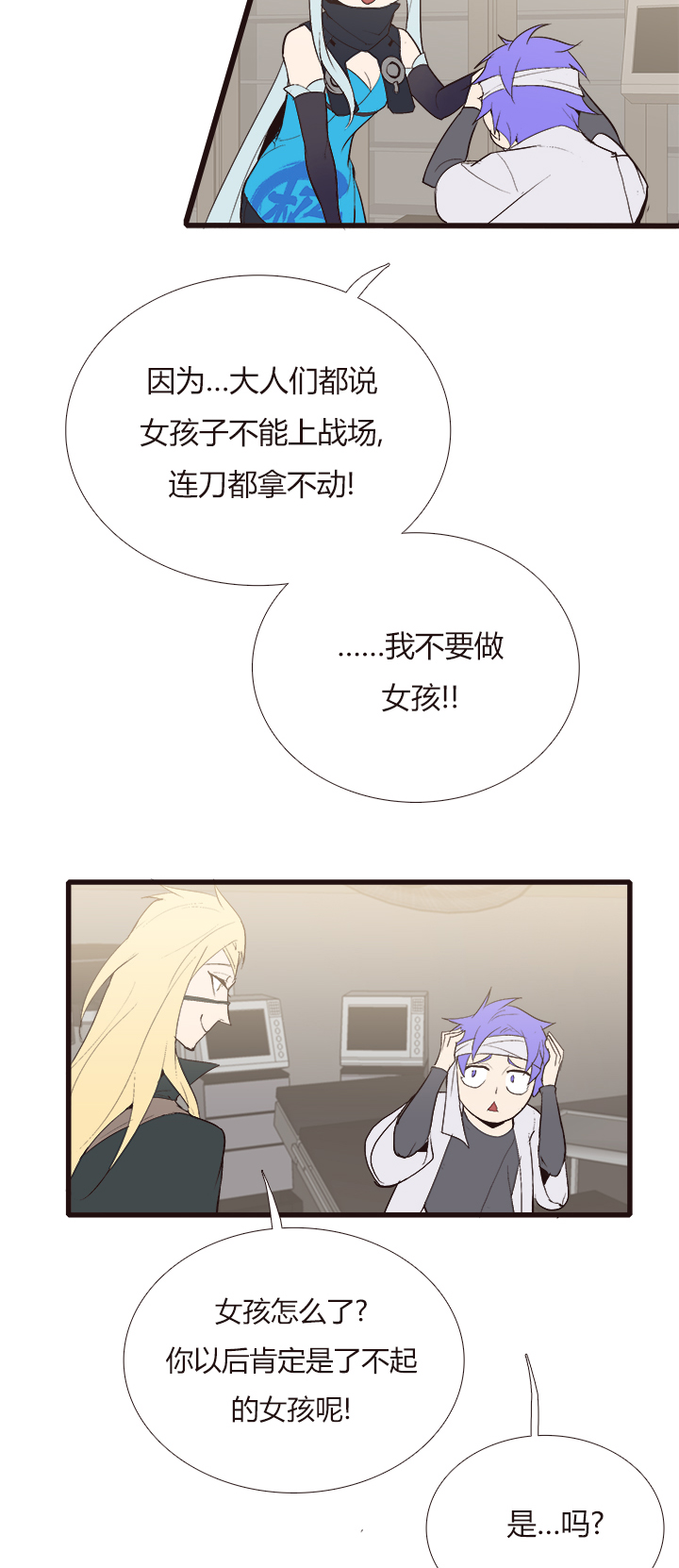 第 27 页