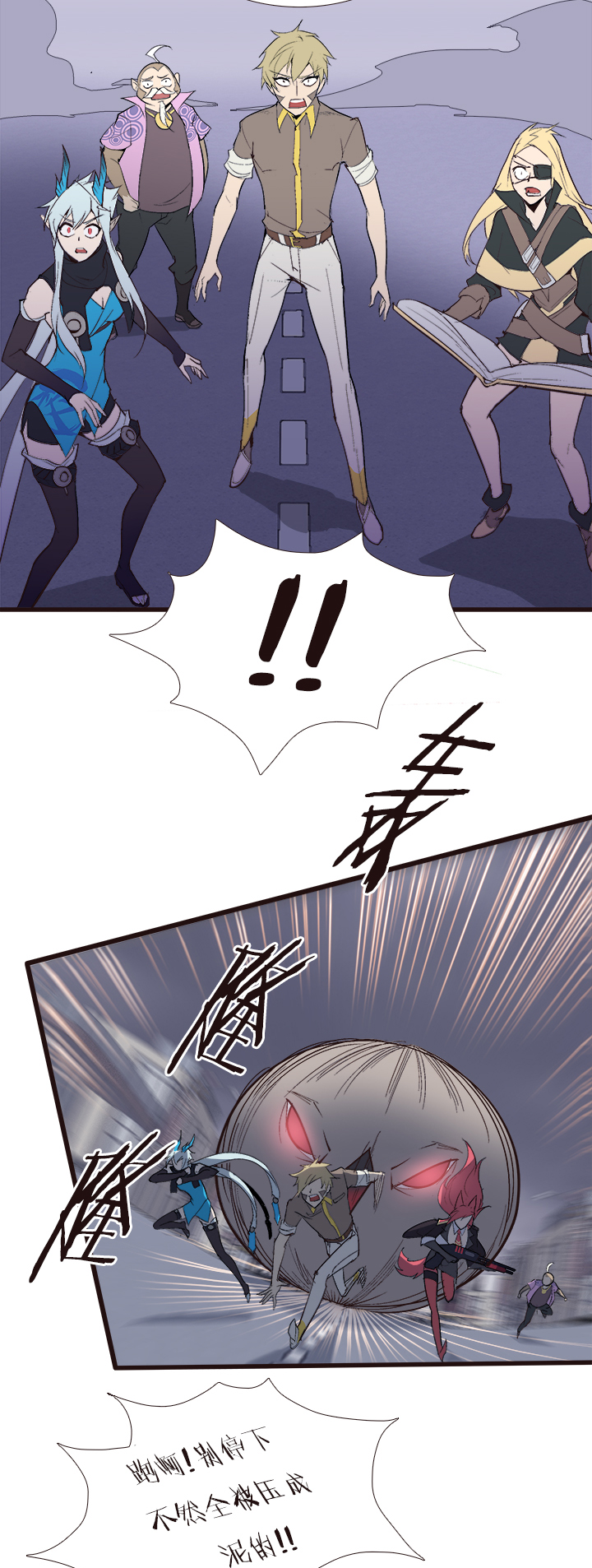 第 27 页