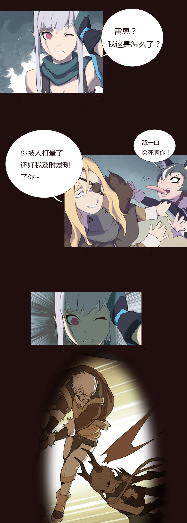 第 5 页