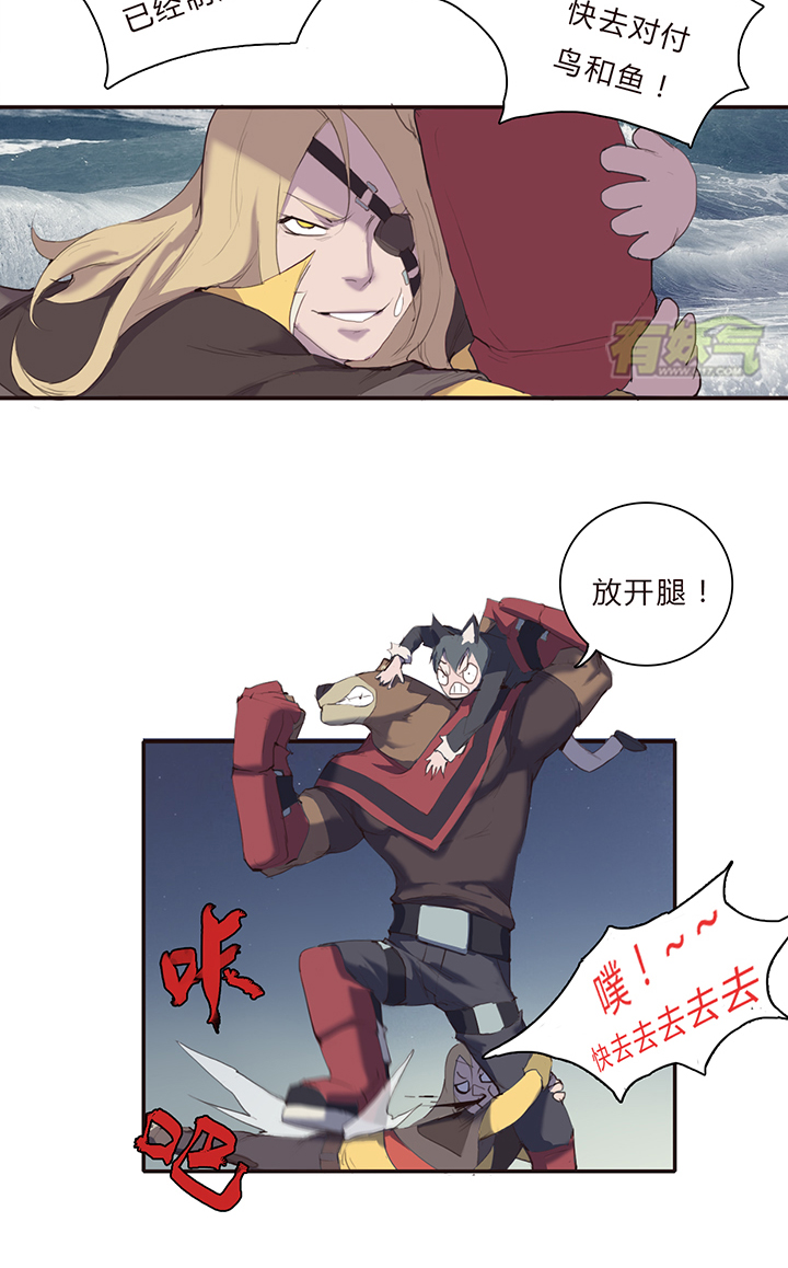 第 24 页