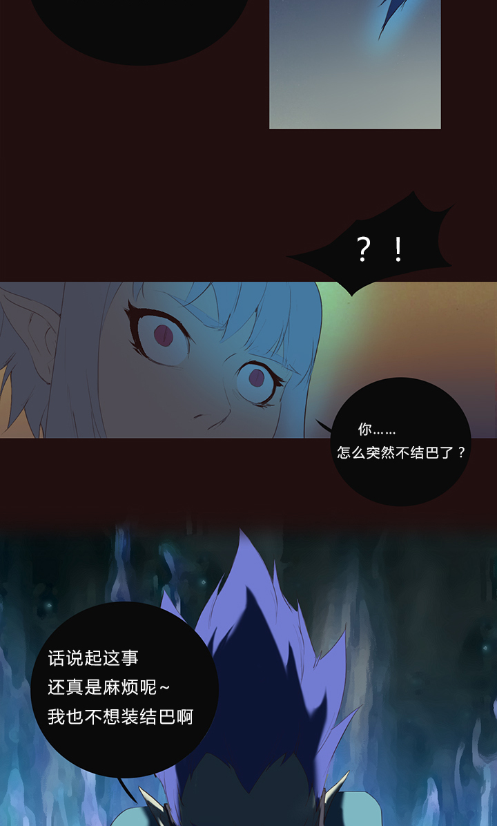 第 32 页