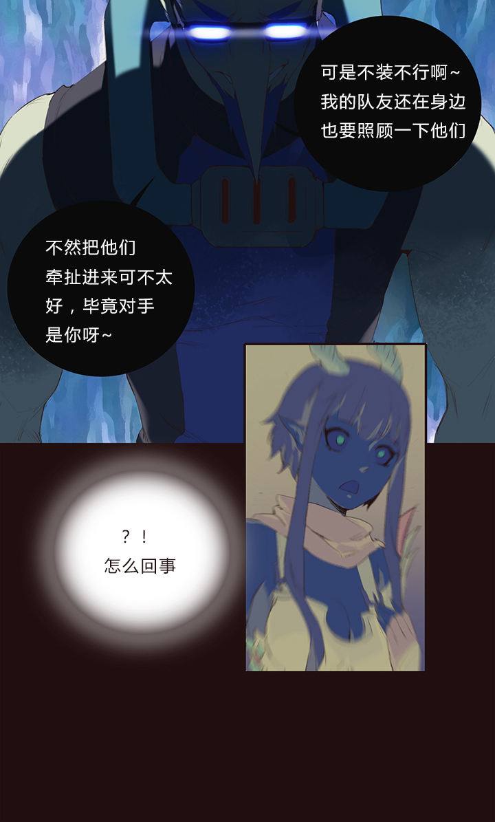 第 33 页