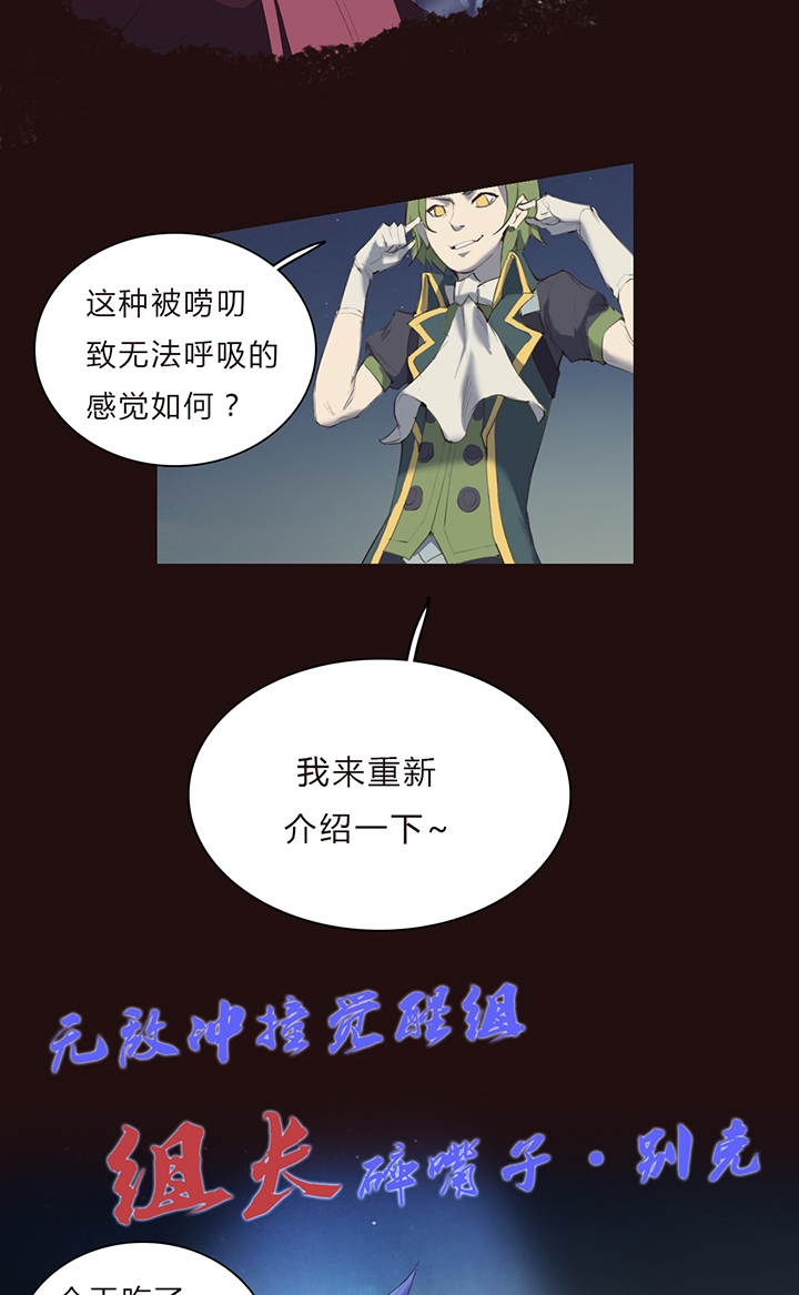 第 35 页