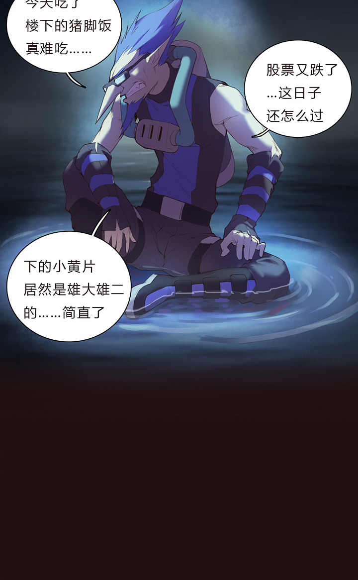 第 36 页