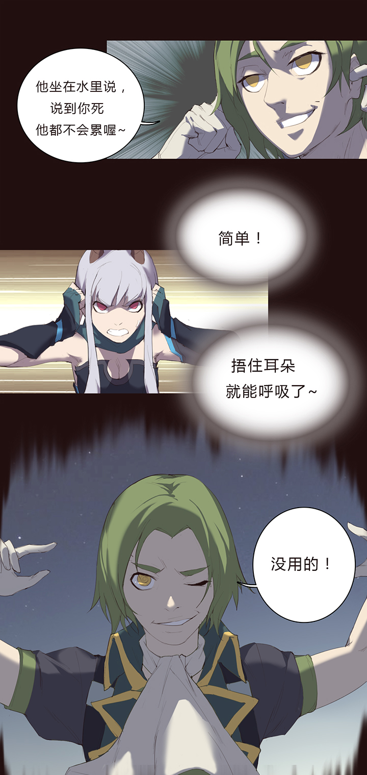 第 37 页