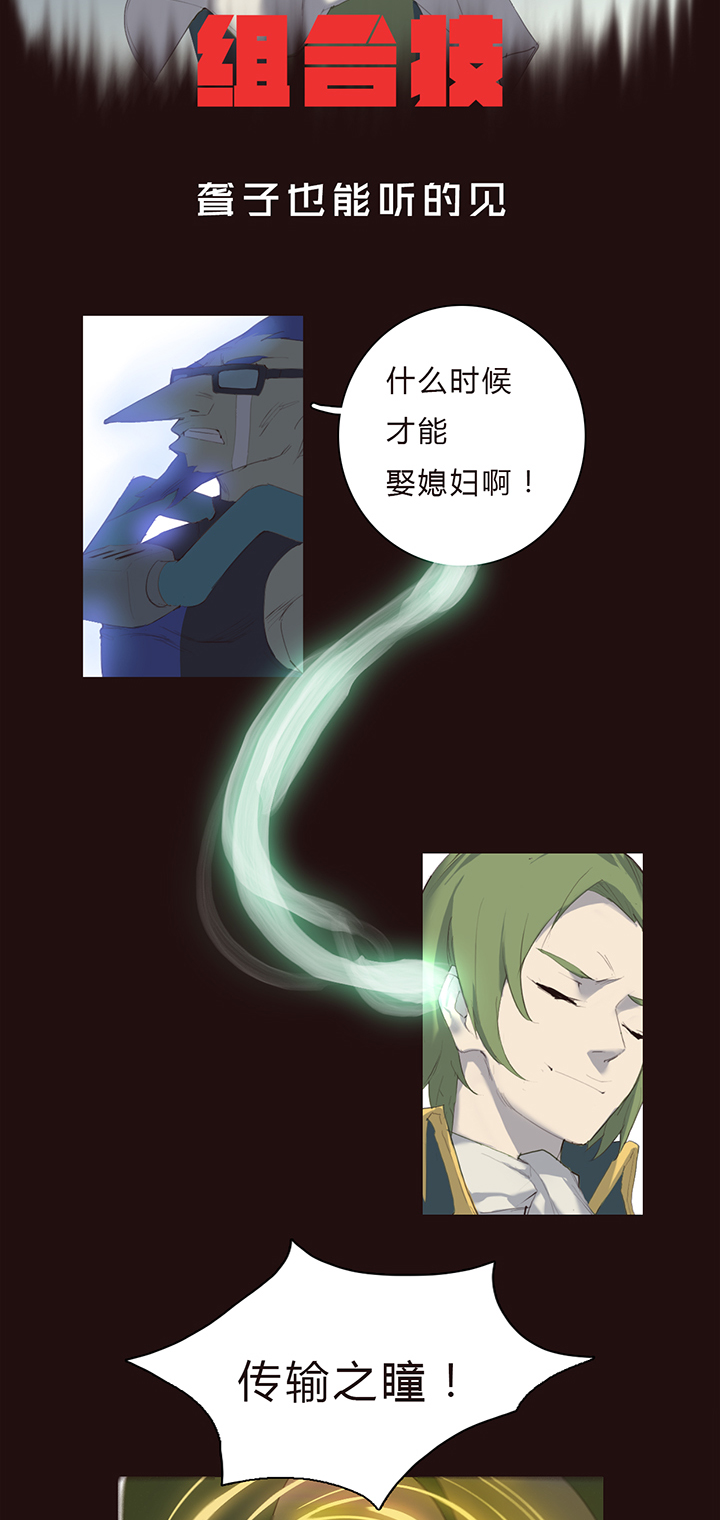 第 38 页