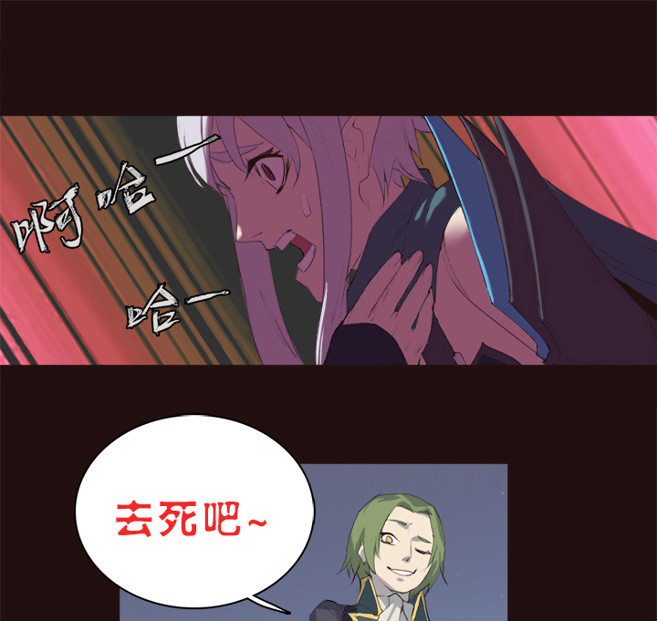 第 40 页