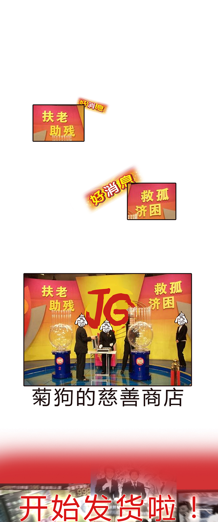 第 44 页