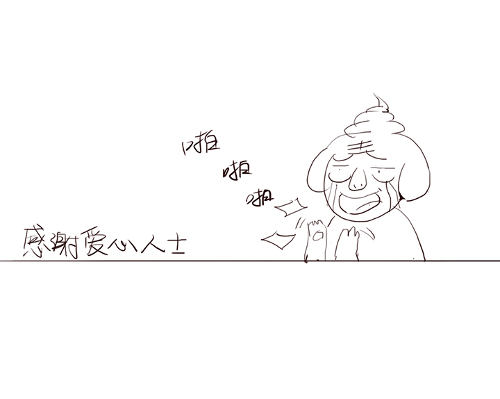 第 46 页