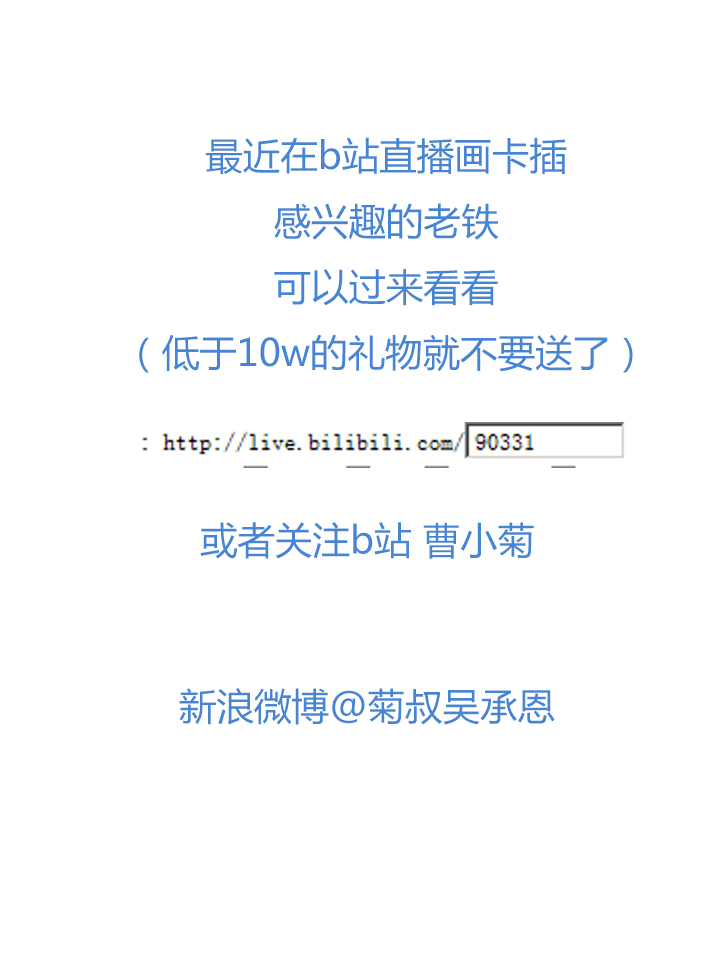 第 34 页