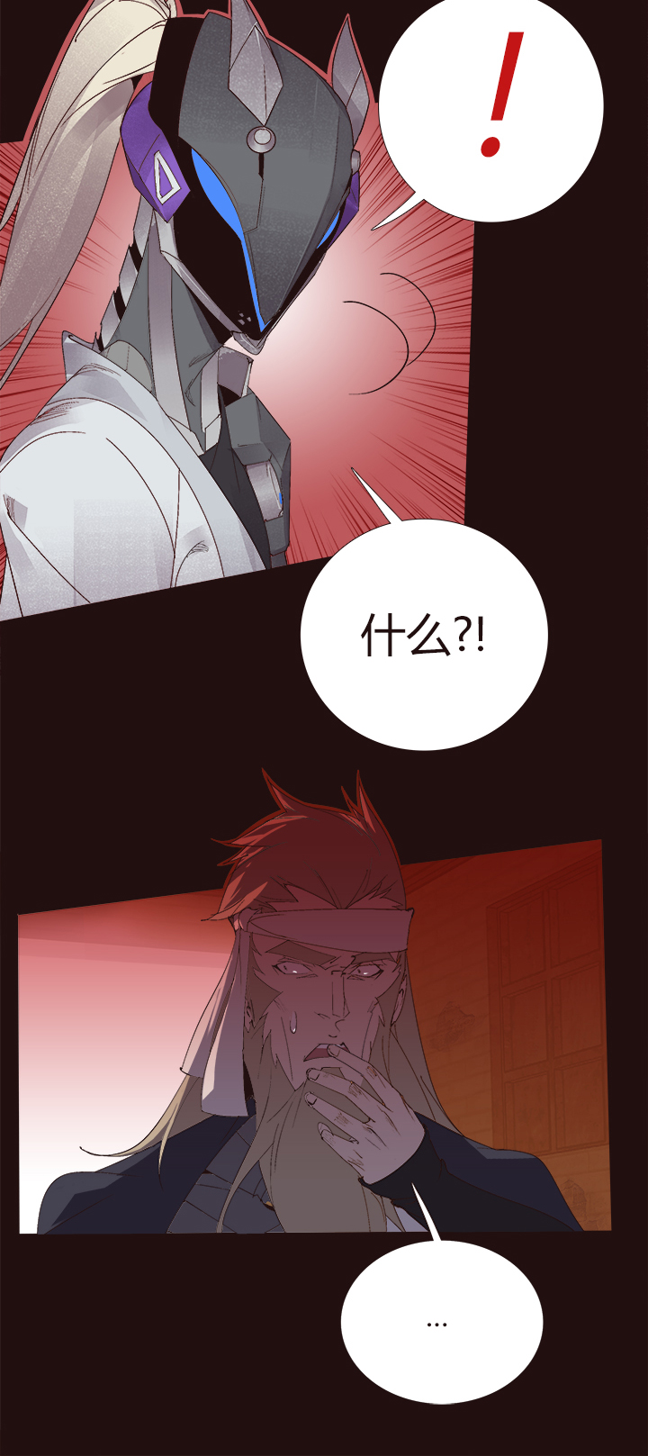 第 33 页