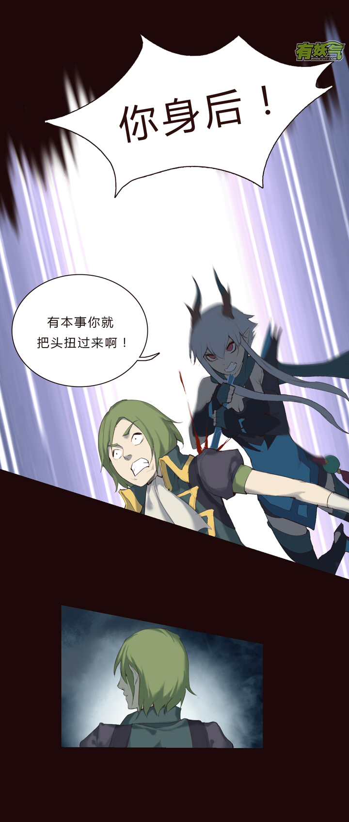 第 22 页