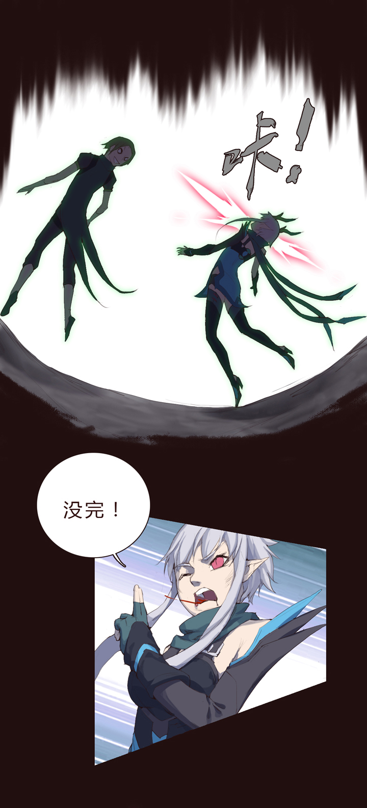 第 24 页
