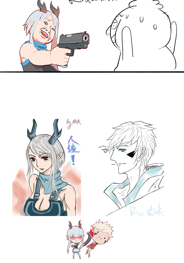 第 7 页