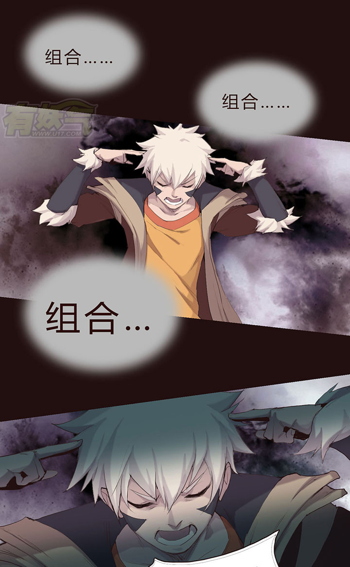 第 27 页