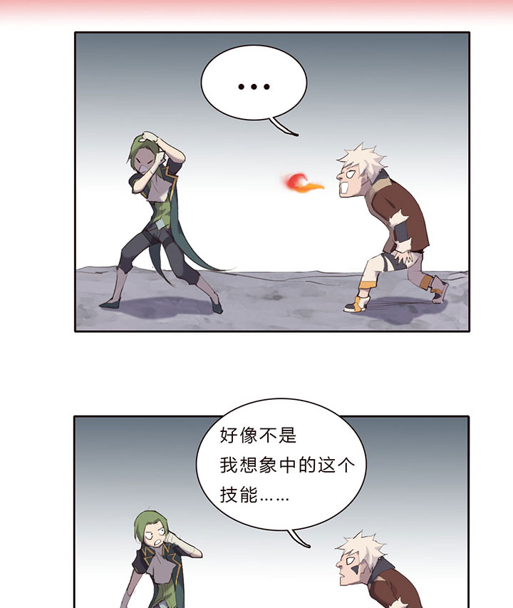 第 31 页