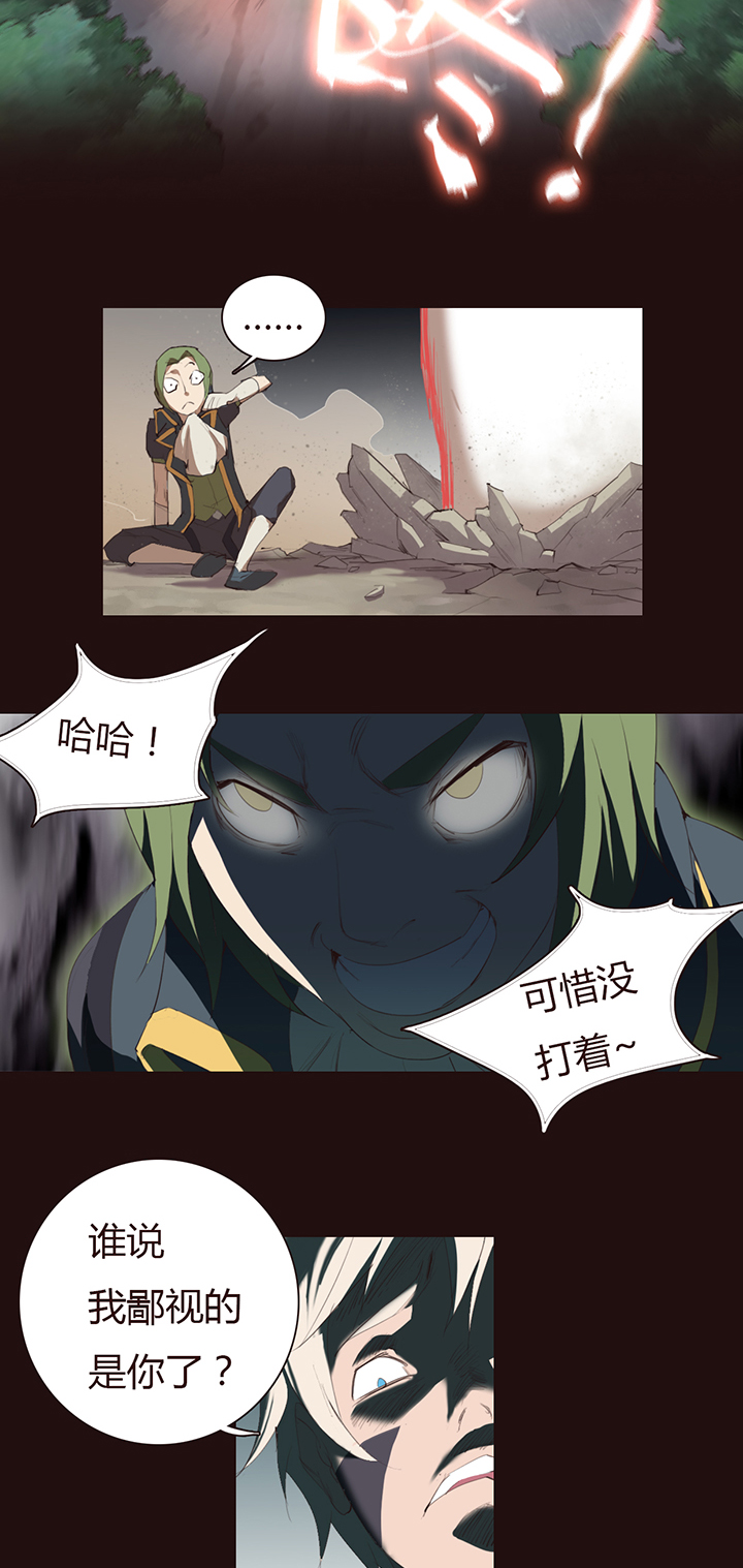 第 26 页