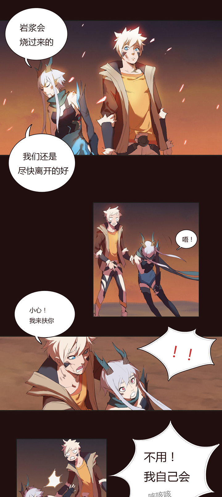 第 31 页