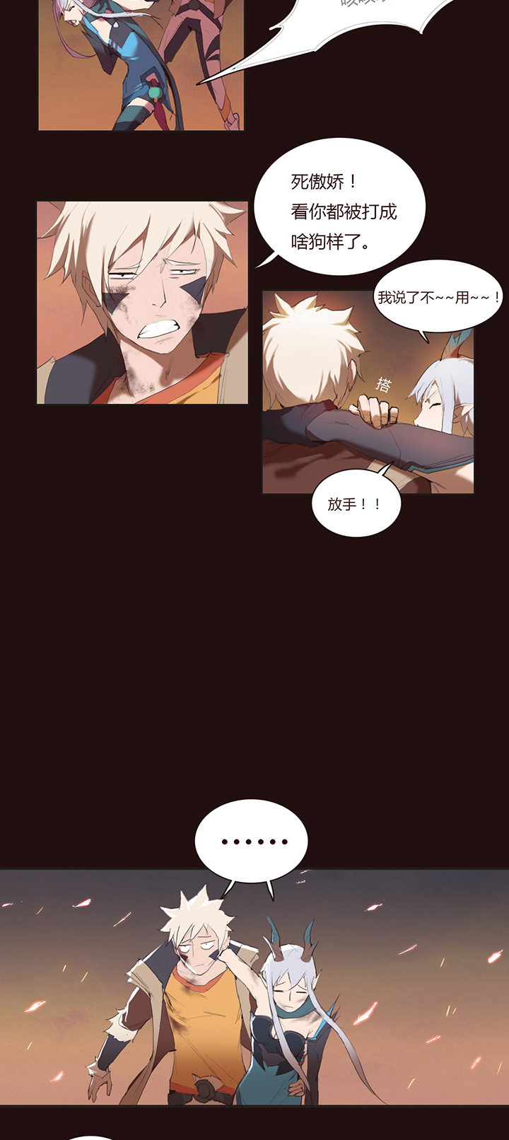 第 32 页