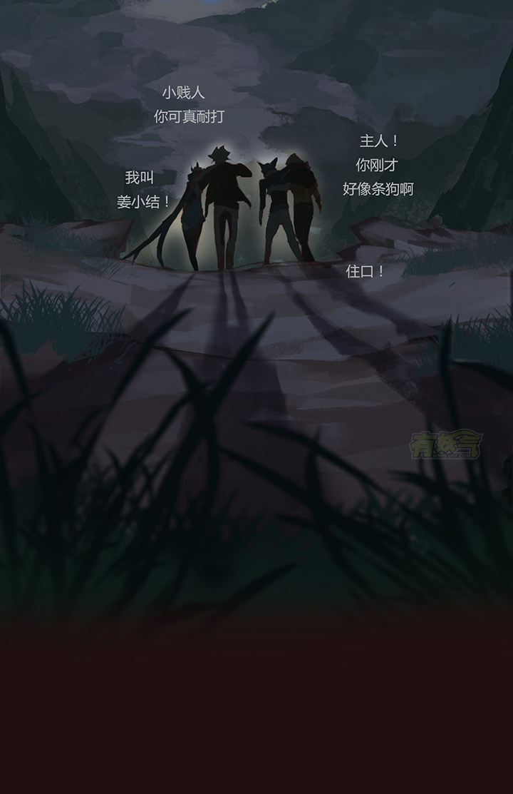 第 36 页