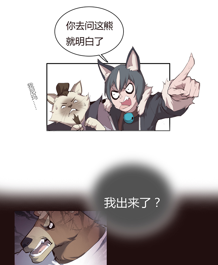 第 22 页
