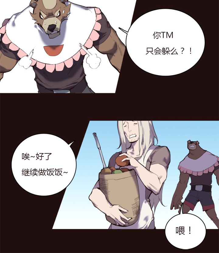 第 30 页